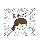 にこにこ ぽにこ（個別スタンプ：18）