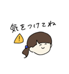 にこにこ ぽにこ（個別スタンプ：20）
