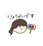 にこにこ ぽにこ（個別スタンプ：22）