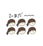 にこにこ ぽにこ（個別スタンプ：23）