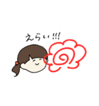 にこにこ ぽにこ（個別スタンプ：31）