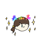 にこにこ ぽにこ（個別スタンプ：33）