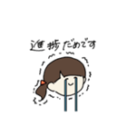 にこにこ ぽにこ（個別スタンプ：34）