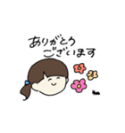 にこにこ ぽにこ（個別スタンプ：35）