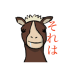 ニコイチアニマル（個別スタンプ：4）