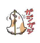 ナゲットスタンプ（個別スタンプ：4）