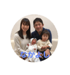 TTRSスタンプ3（個別スタンプ：1）