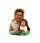 TTRSスタンプ3（個別スタンプ：4）