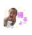 芽生スタンプ 2（個別スタンプ：1）