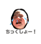 芽生スタンプ 2（個別スタンプ：3）