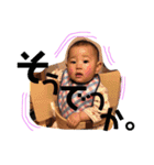 芽生スタンプ 2（個別スタンプ：8）