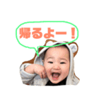芽生スタンプ 2（個別スタンプ：13）