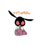 うさぎののあちゃん♡（個別スタンプ：1）