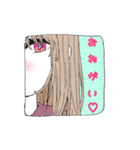 うさぎののあちゃん♡（個別スタンプ：15）