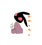 うさぎののあちゃん♡（個別スタンプ：17）