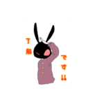 うさぎののあちゃん♡（個別スタンプ：18）