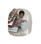ピーちゃんひなちゃん（個別スタンプ：11）
