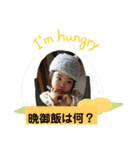 ピーちゃんひなちゃん（個別スタンプ：13）