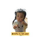 ピーちゃんひなちゃん（個別スタンプ：15）