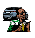 New Range Rover Evoque - The Urban Life（個別スタンプ：16）