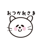 子猫のねこね（個別スタンプ：3）