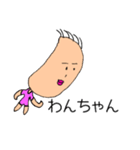 ひとくせある妖精のスタンプ（個別スタンプ：4）