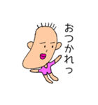 ひとくせある妖精のスタンプ（個別スタンプ：5）