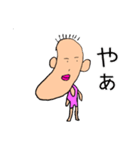 ひとくせある妖精のスタンプ（個別スタンプ：7）