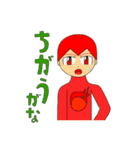 元気なフィナンシェ！その2（個別スタンプ：6）