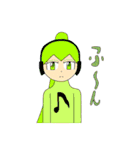 元気なフィナンシェ！その2（個別スタンプ：8）