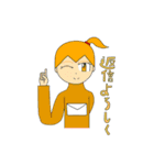 元気なフィナンシェ！その2（個別スタンプ：13）