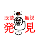 豆腐、トウフ、とうふ・・・Bカウンター編（個別スタンプ：20）