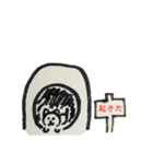 豆腐、トウフ、とうふ・・・Bカウンター編（個別スタンプ：26）