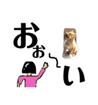 柴犬タロー 乳幼児期編（個別スタンプ：29）