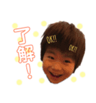 こうちゃんゆいくんスタンプ（個別スタンプ：2）