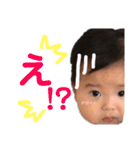 こうちゃんゆいくんスタンプ（個別スタンプ：4）