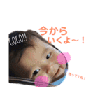 こうちゃんゆいくんスタンプ（個別スタンプ：16）