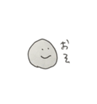 使いやすさの極み！丸顔くんスタンプ第2弾（個別スタンプ：5）
