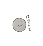 使いやすさの極み！丸顔くんスタンプ第2弾（個別スタンプ：8）