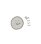 使いやすさの極み！丸顔くんスタンプ第2弾（個別スタンプ：10）