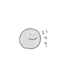 使いやすさの極み！丸顔くんスタンプ第2弾（個別スタンプ：17）