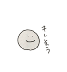 使いやすさの極み！丸顔くんスタンプ第2弾（個別スタンプ：26）