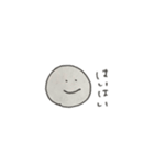 使いやすさの極み！丸顔くんスタンプ第2弾（個別スタンプ：28）