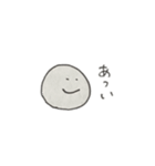 使いやすさの極み！丸顔くんスタンプ第2弾（個別スタンプ：32）