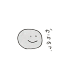 使いやすさの極み！丸顔くんスタンプ第2弾（個別スタンプ：35）