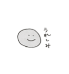 使いやすさの極み！丸顔くんスタンプ第2弾（個別スタンプ：36）