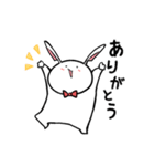 うさぎ田くんスタンプ（個別スタンプ：1）