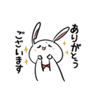 うさぎ田くんスタンプ（個別スタンプ：2）