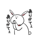 うさぎ田くんスタンプ（個別スタンプ：3）