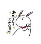 うさぎ田くんスタンプ（個別スタンプ：4）